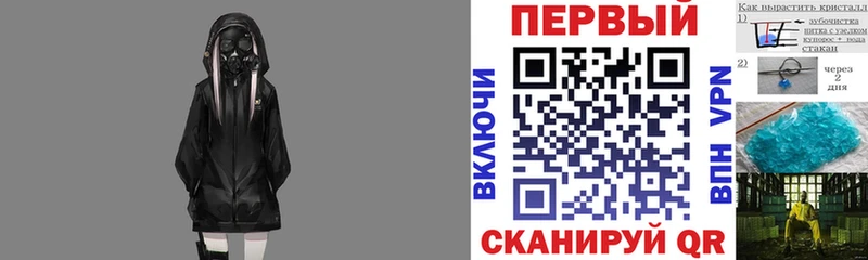 АМФЕТАМИН Premium  Кирсанов 