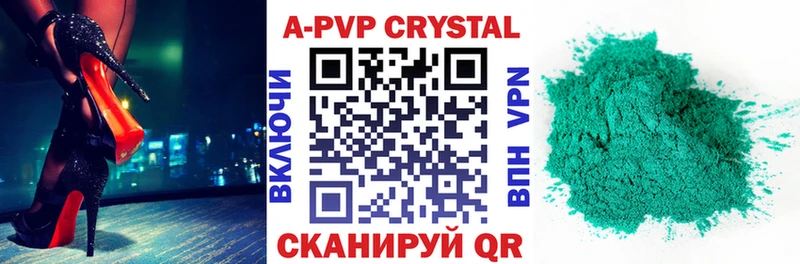 kraken зеркало  Кирсанов  А ПВП мука 