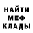 ГЕРОИН гречка ZaKos ManPrinchip