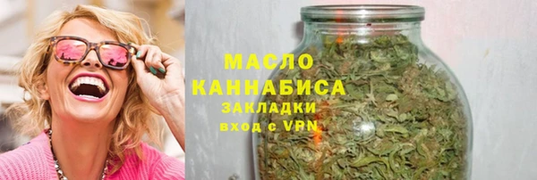 прущий лед Бронницы