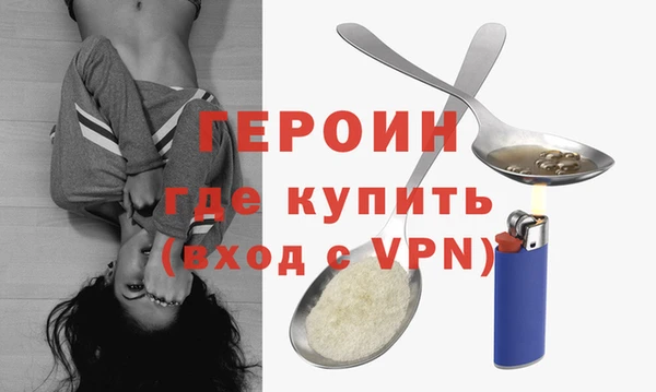 прущий лед Бронницы