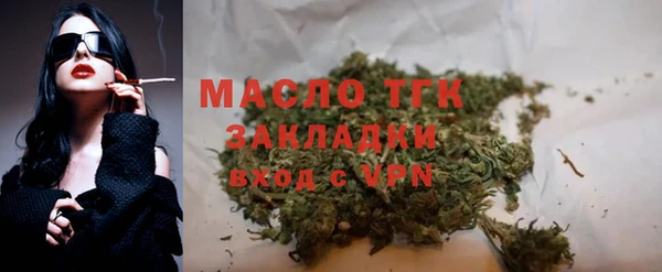 spice Бородино