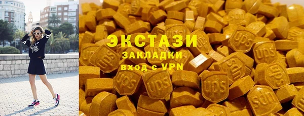 spice Бородино
