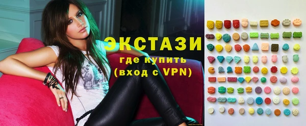прущий лед Бронницы