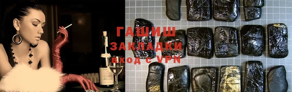 spice Бородино