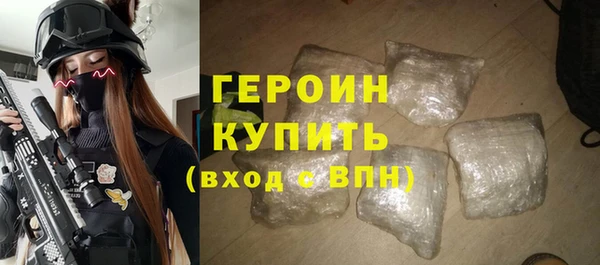 spice Бородино